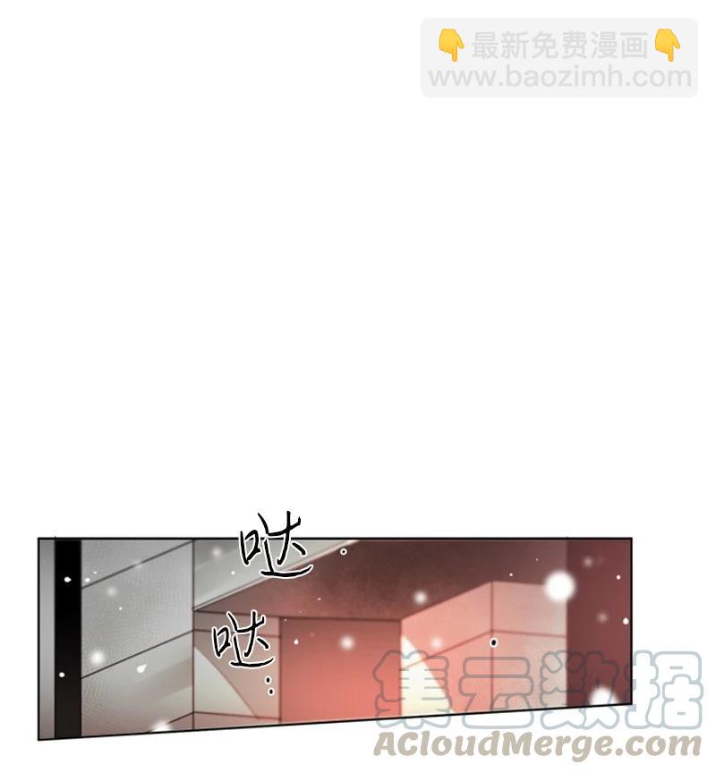 29 你的答案-第29话