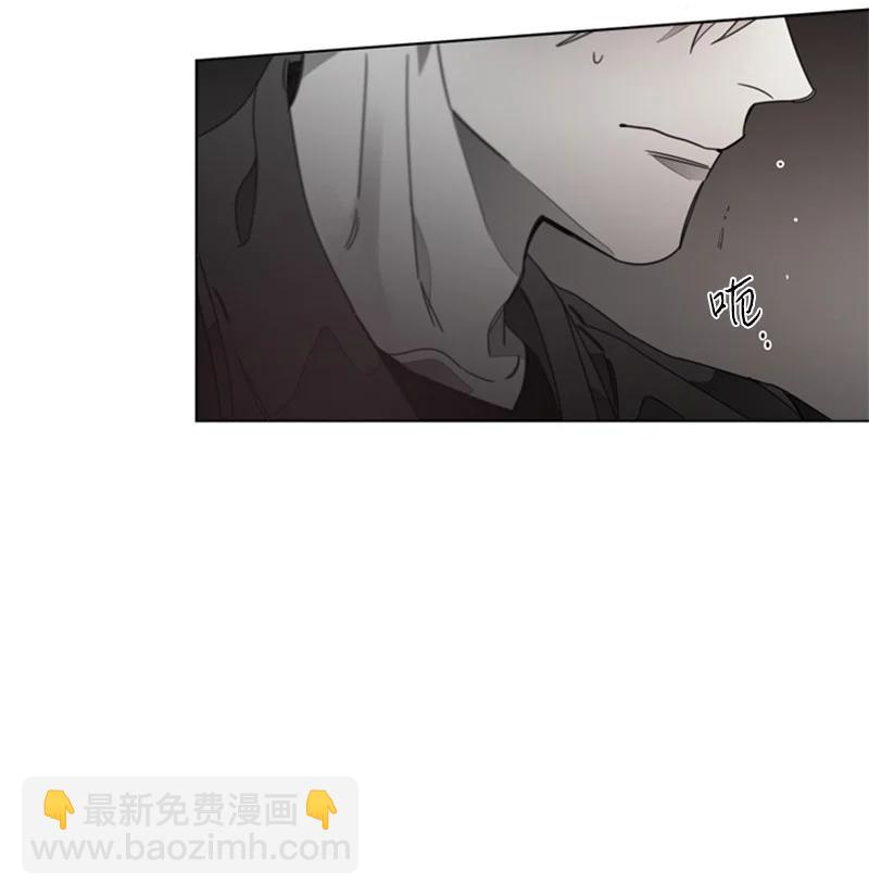 29 你的答案-第29话