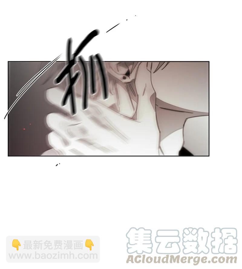 29 你的答案-第29话