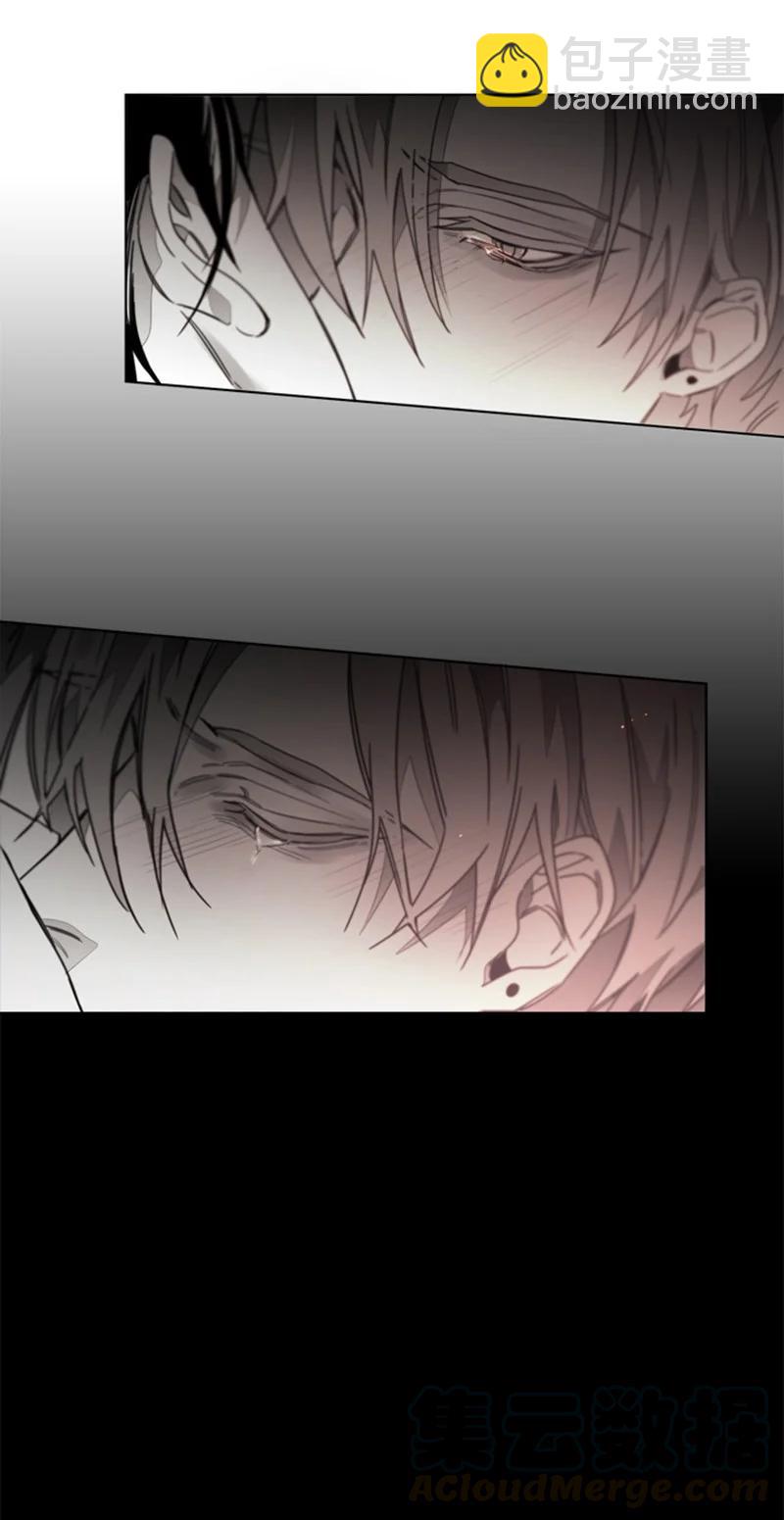 29 你的答案-第29话