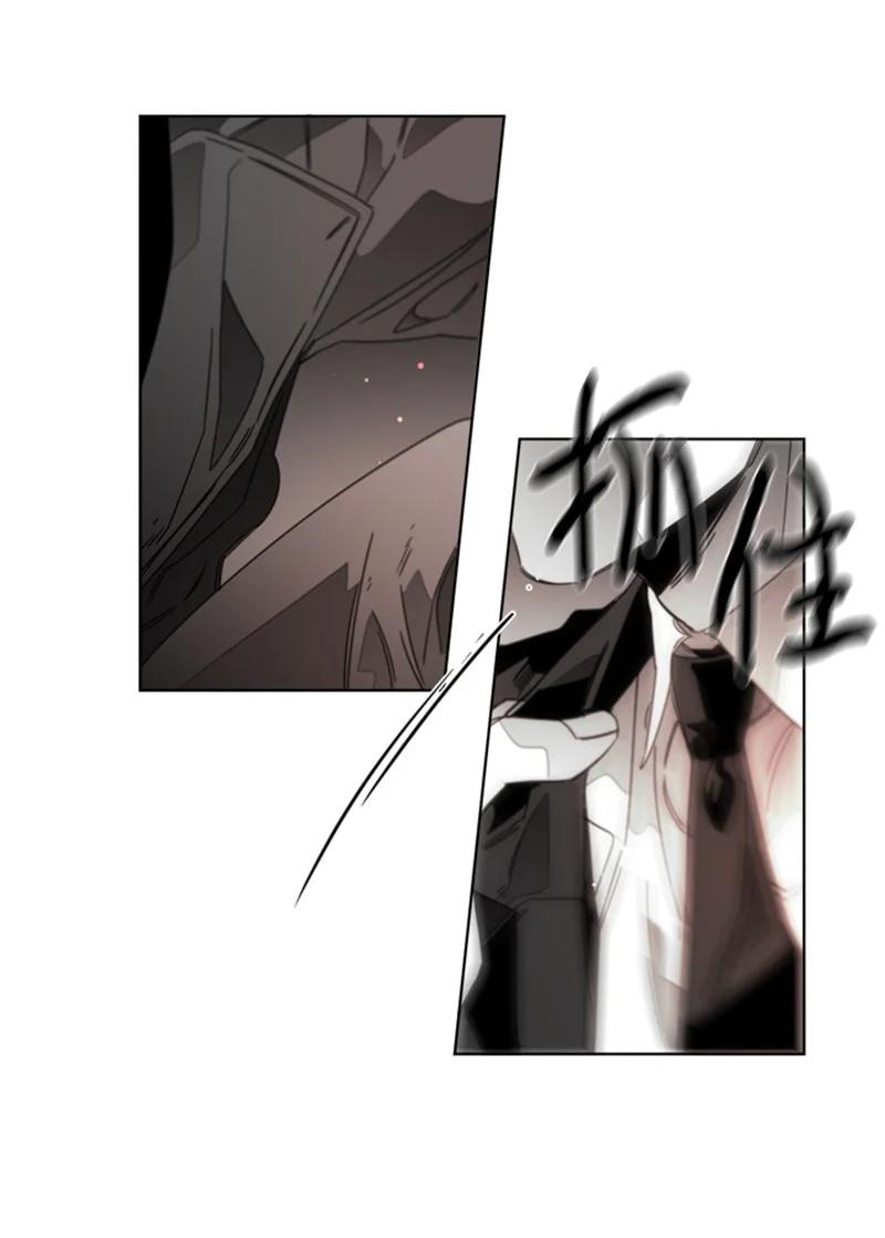 29 你的答案-第29话