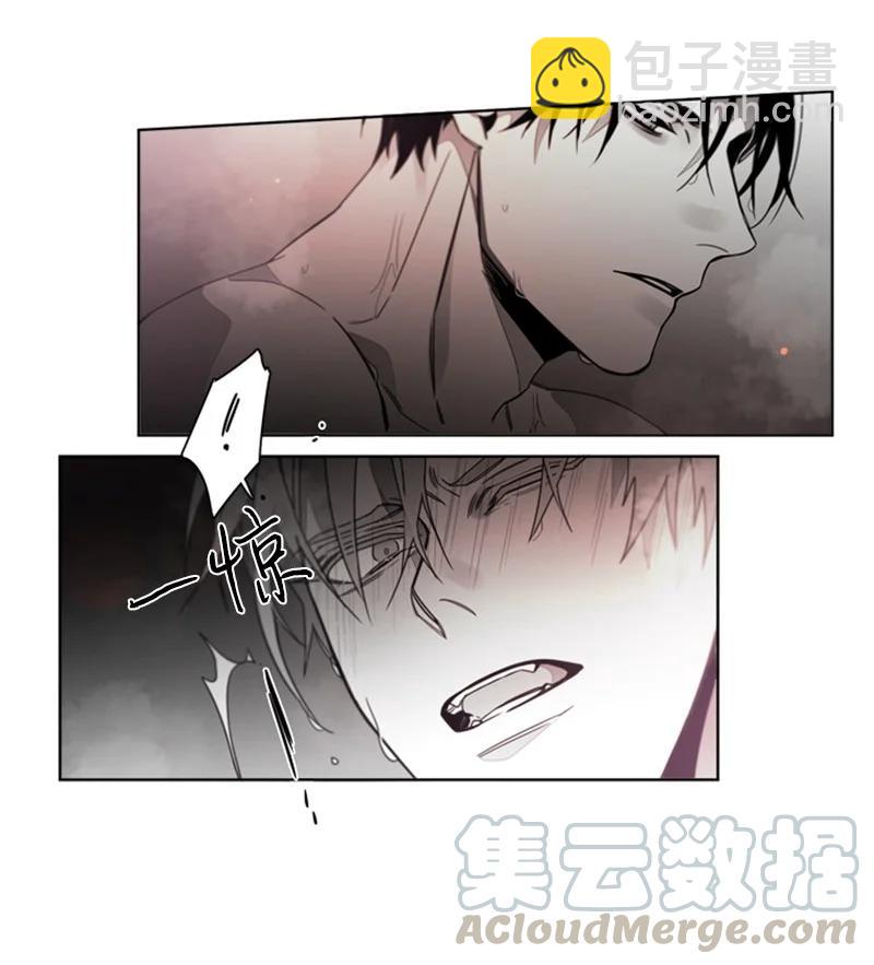 31 狼的忠诚-第31话