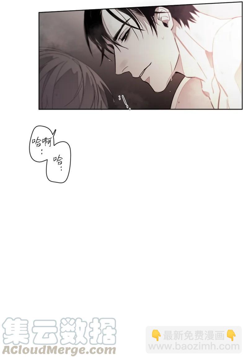 31 狼的忠诚-第31话