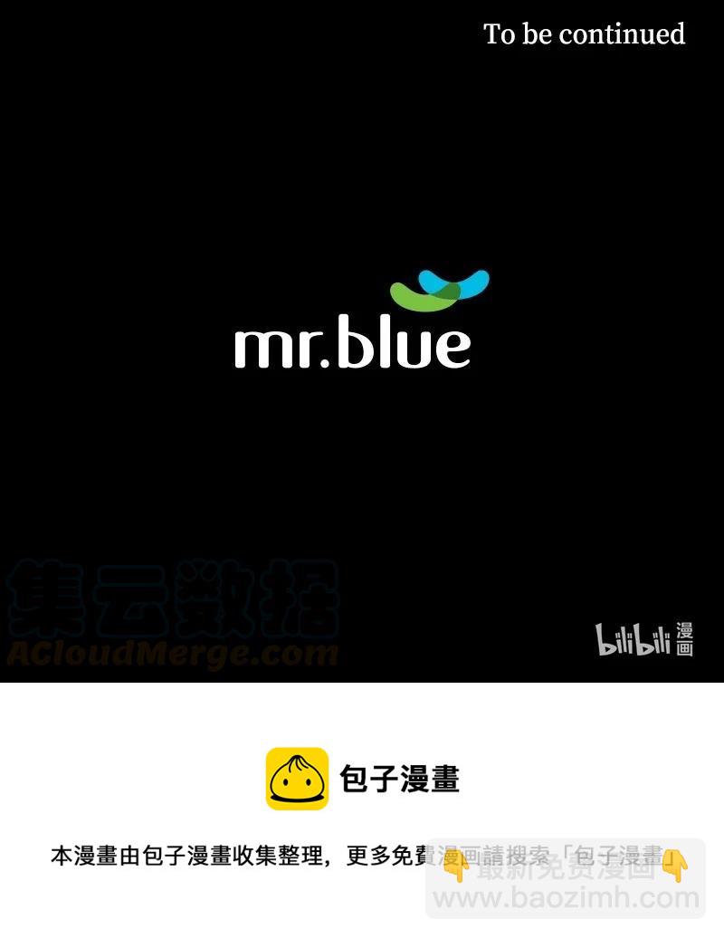 31 狼的忠诚-第31话