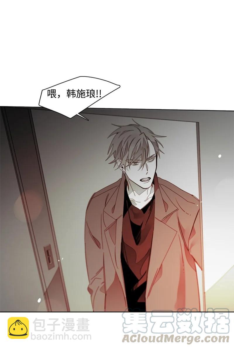 35 只为偶遇你-第35话