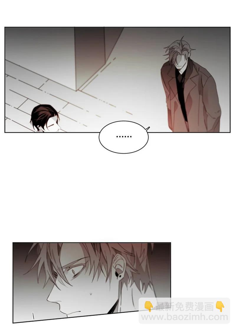 35 只为偶遇你-第35话