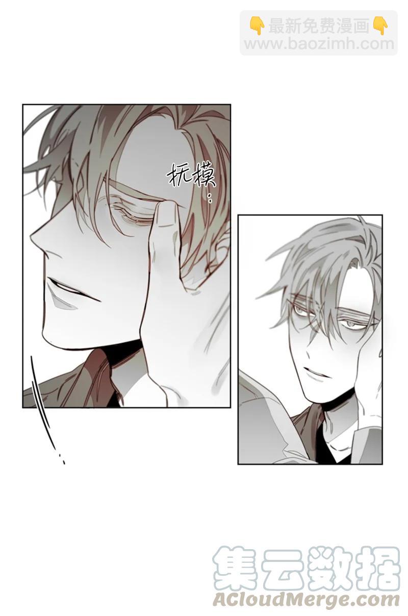 35 只为偶遇你-第35话