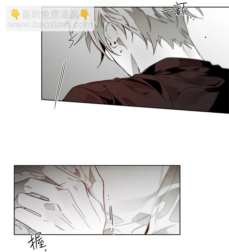 35 只为偶遇你-第35话