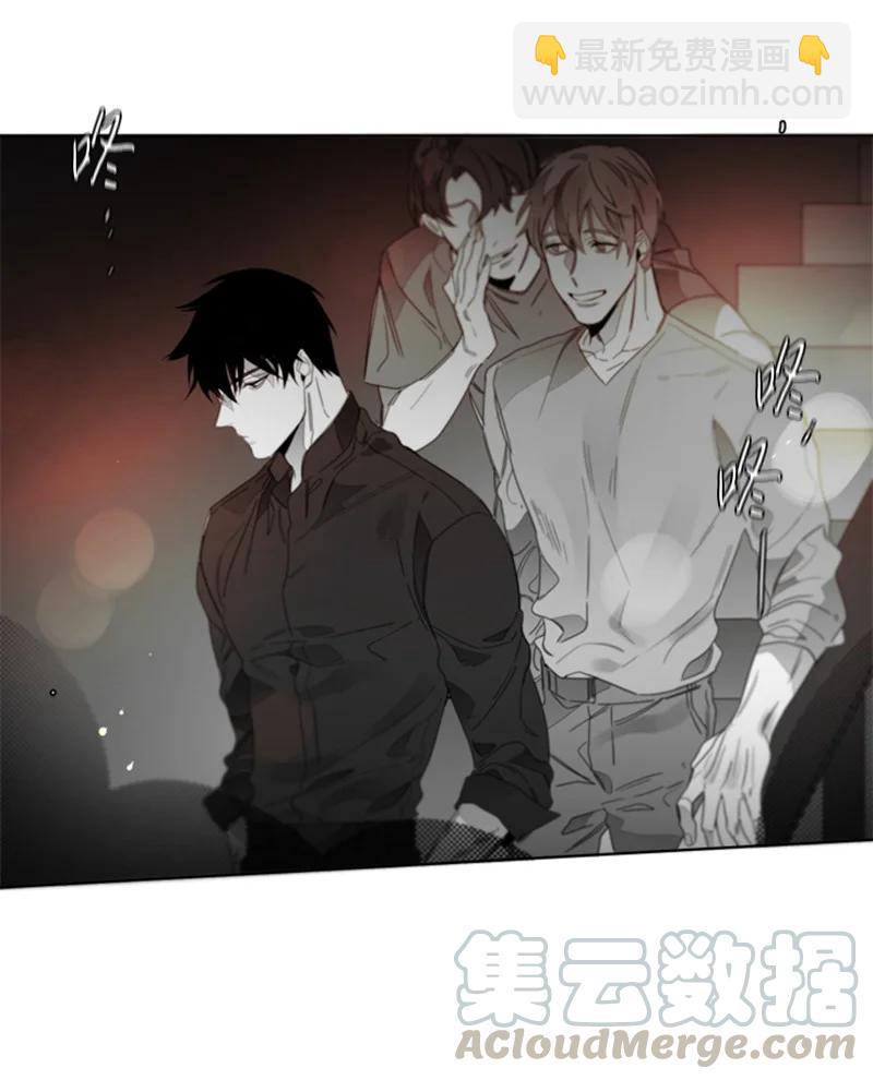 39 意外相遇-第39话