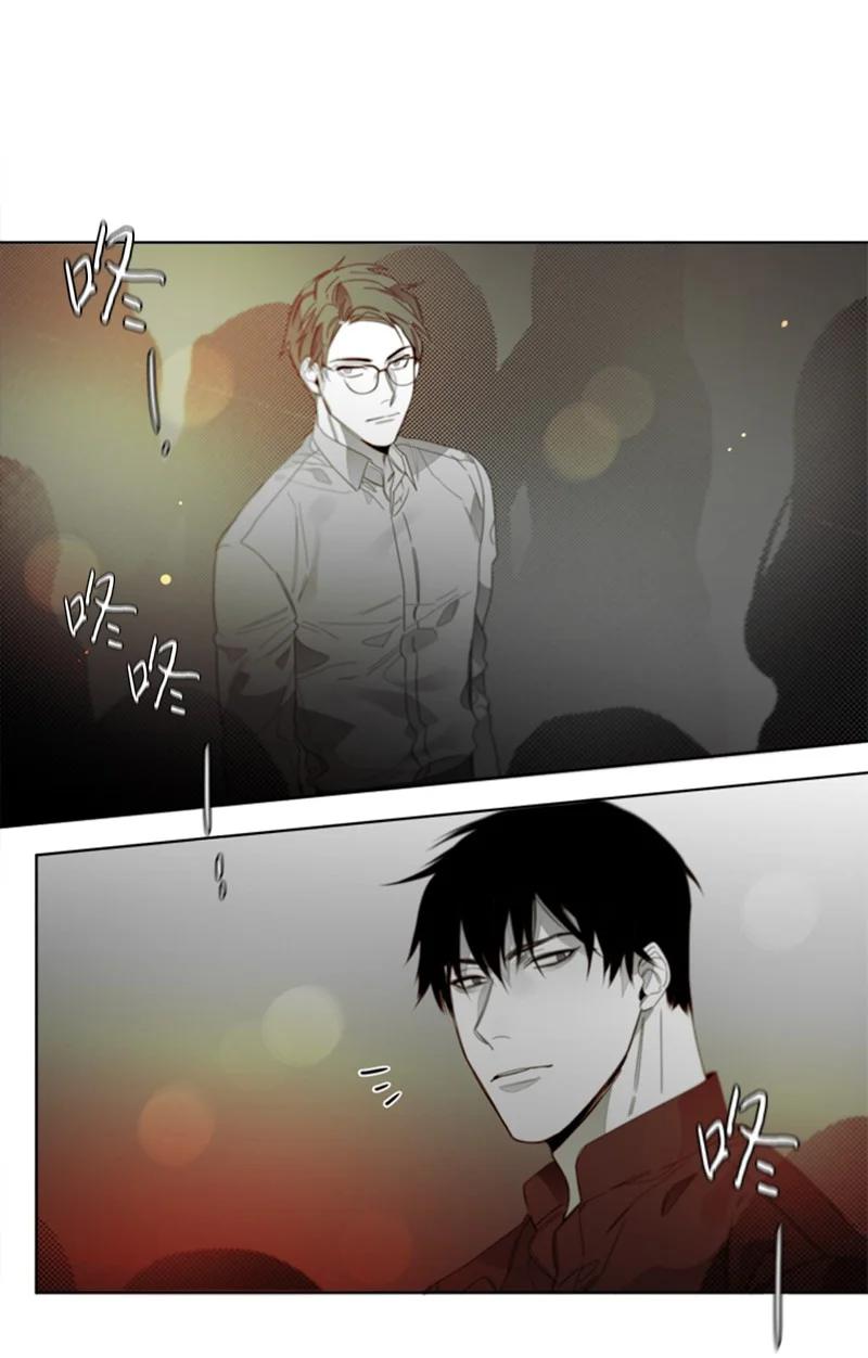 39 意外相遇-第39话