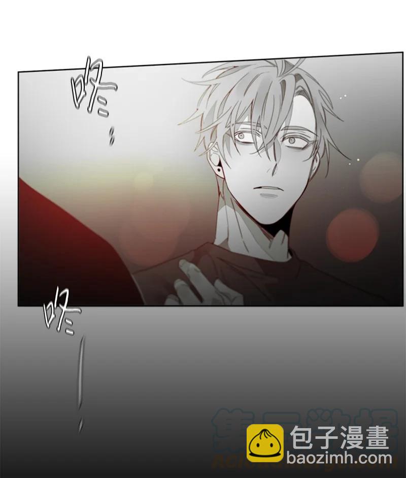 39 意外相遇-第39话