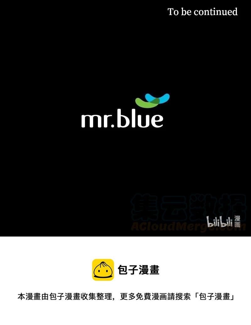 39 意外相遇-第39话