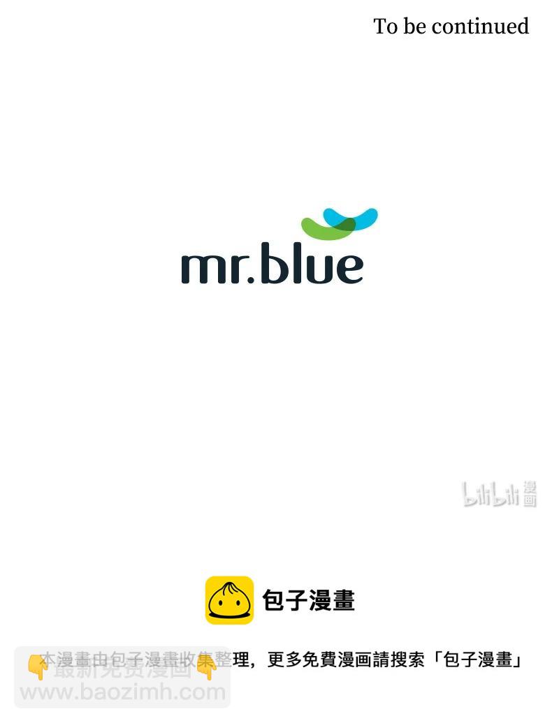 41 外传01-夏天-第41话