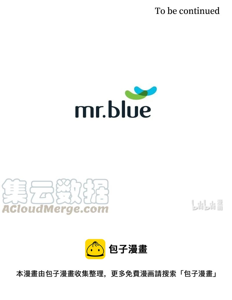 43 外传03-他是路痴-第43话