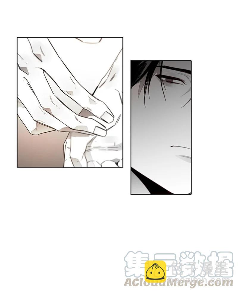 43 外传03-他是路痴-第43话