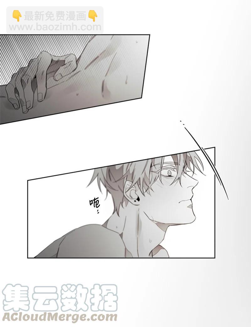 49 外传09-我们是恋人-第49话