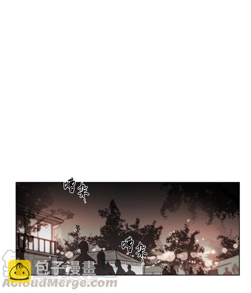 49 外传09-我们是恋人-第49话