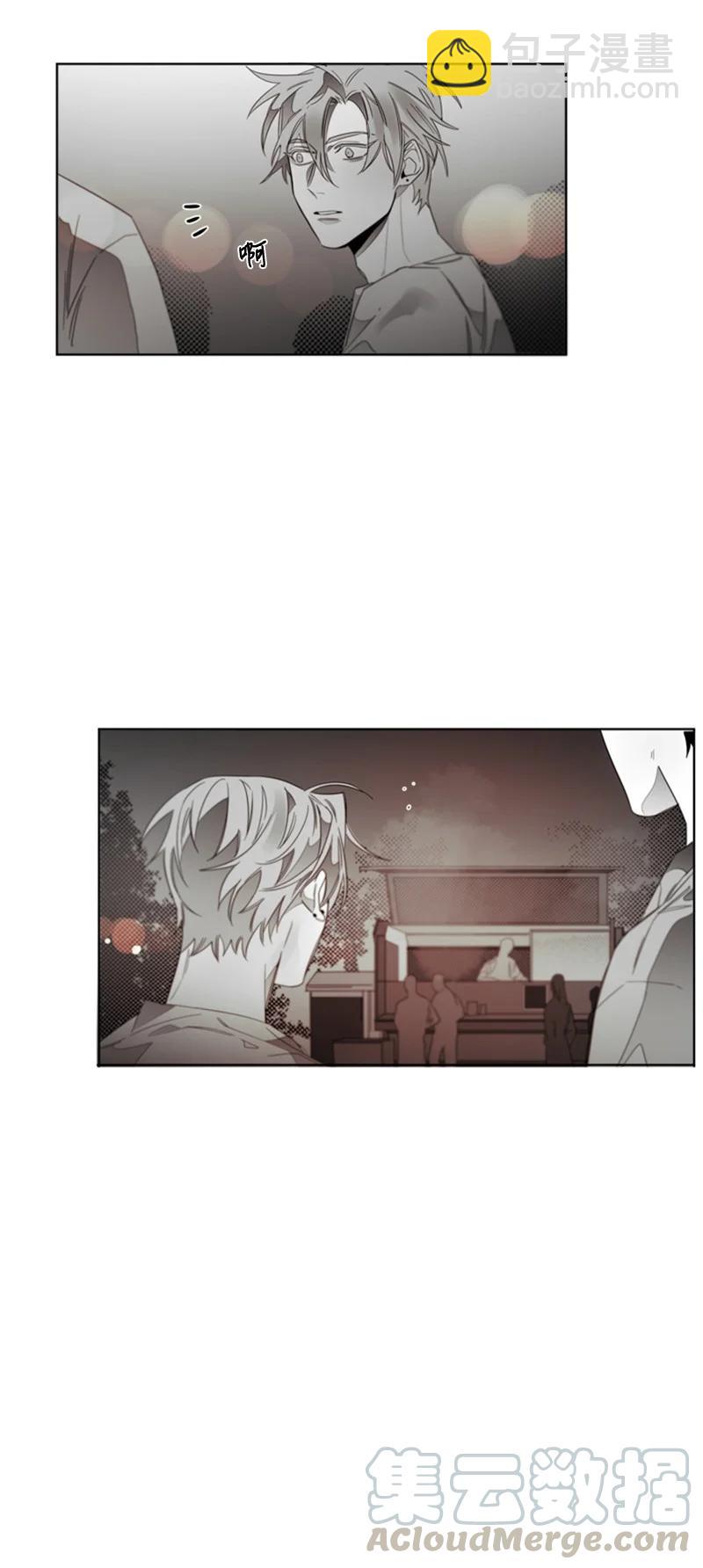 49 外传09-我们是恋人-第49话