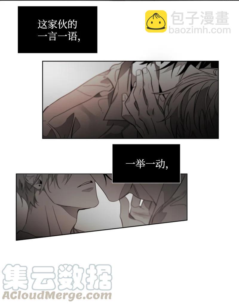 49 外传09-我们是恋人-第49话