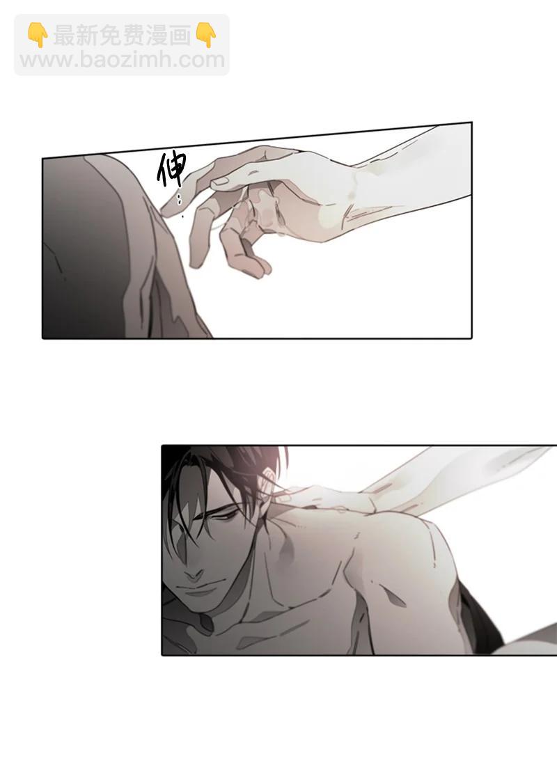 49 外传09-我们是恋人-第49话