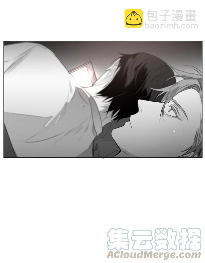 07 不纯的动机-第7话