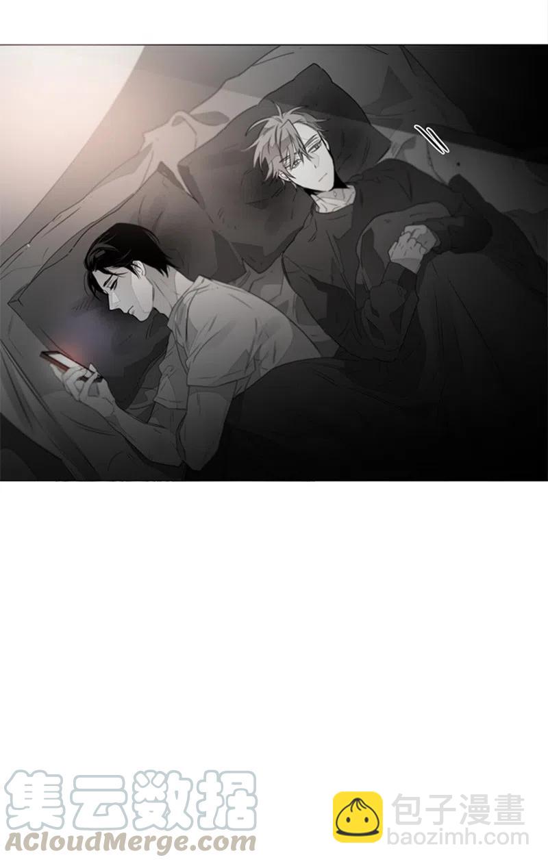 07 不纯的动机-第7话