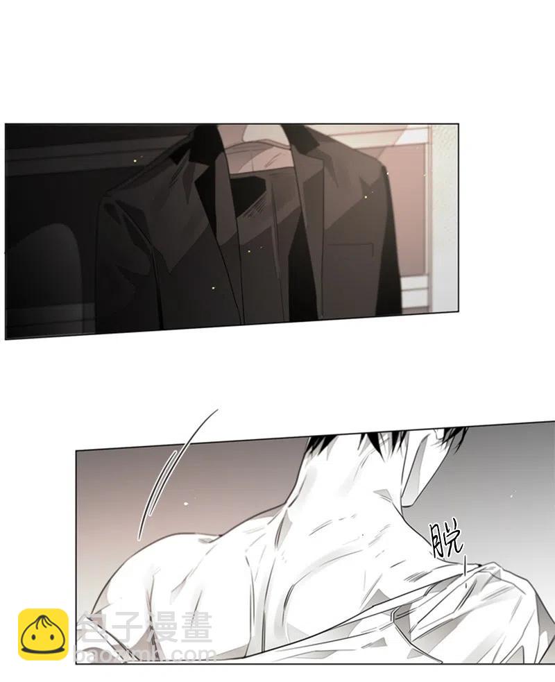 07 不纯的动机-第7话