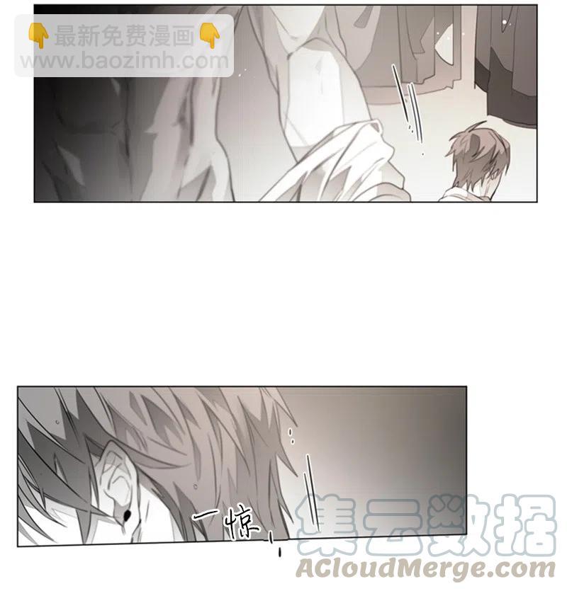 07 不纯的动机-第7话