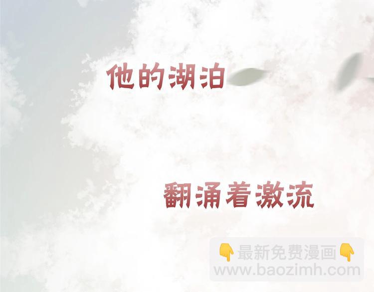 序章 当芭蕾遇见京剧-第1话