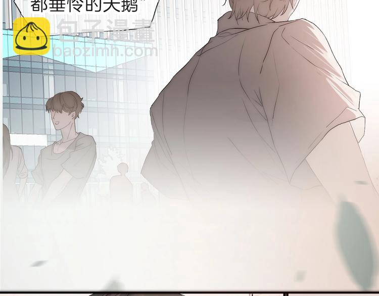 序章 当芭蕾遇见京剧-第1话