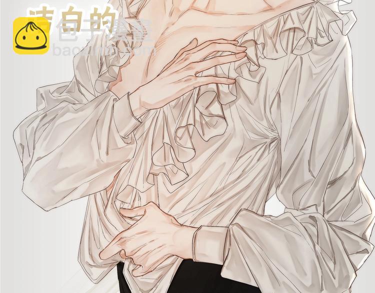 序章 当芭蕾遇见京剧-第1话