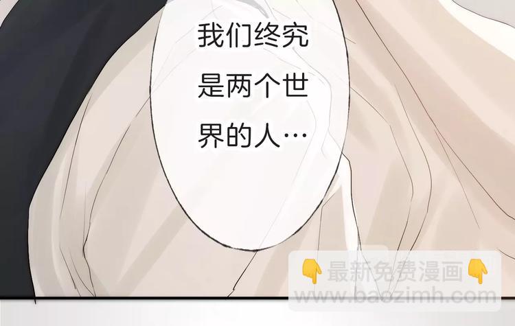 序章 当芭蕾遇见京剧-第1话