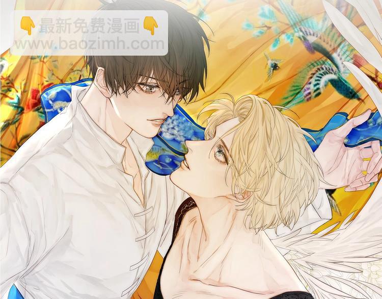 序章 当芭蕾遇见京剧-第1话