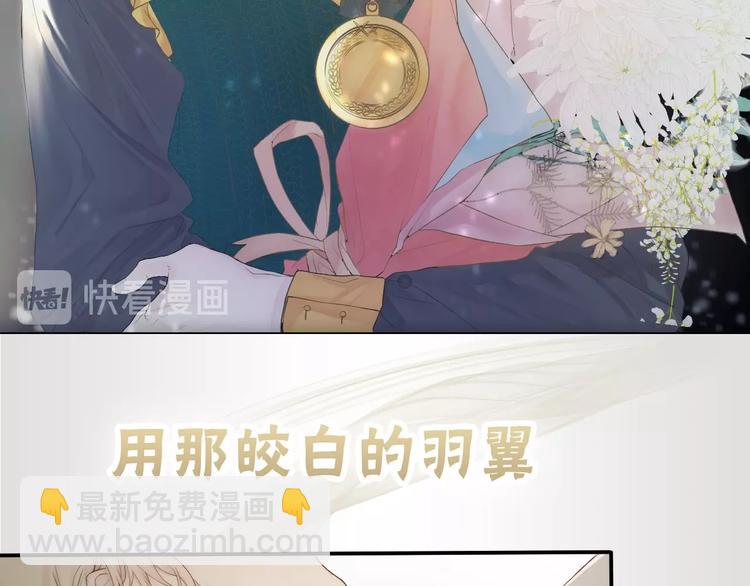 序章 当芭蕾遇见京剧-第1话