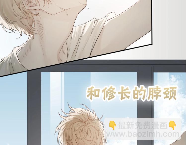 序章 当芭蕾遇见京剧-第1话