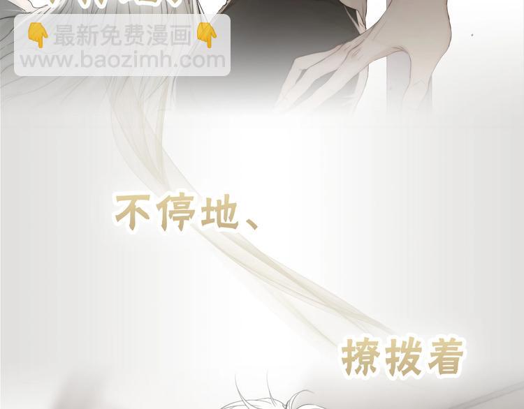 序章 当芭蕾遇见京剧-第1话