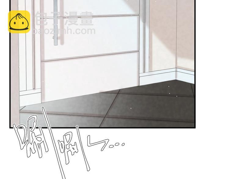 第9话 治愈我(1/2)-第11话