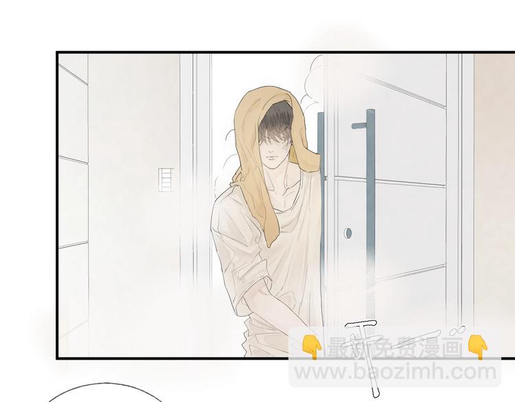 第9话 治愈我(1/2)-第11话