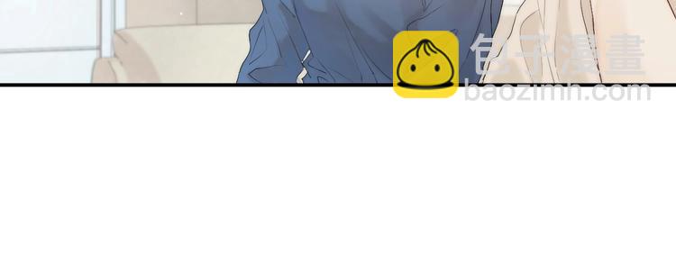 第9话 治愈我(1/2)-第11话