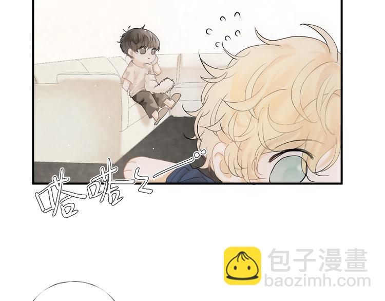 第9话 治愈我(1/2)-第11话