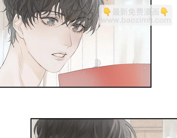 第9话 治愈我(1/2)-第11话