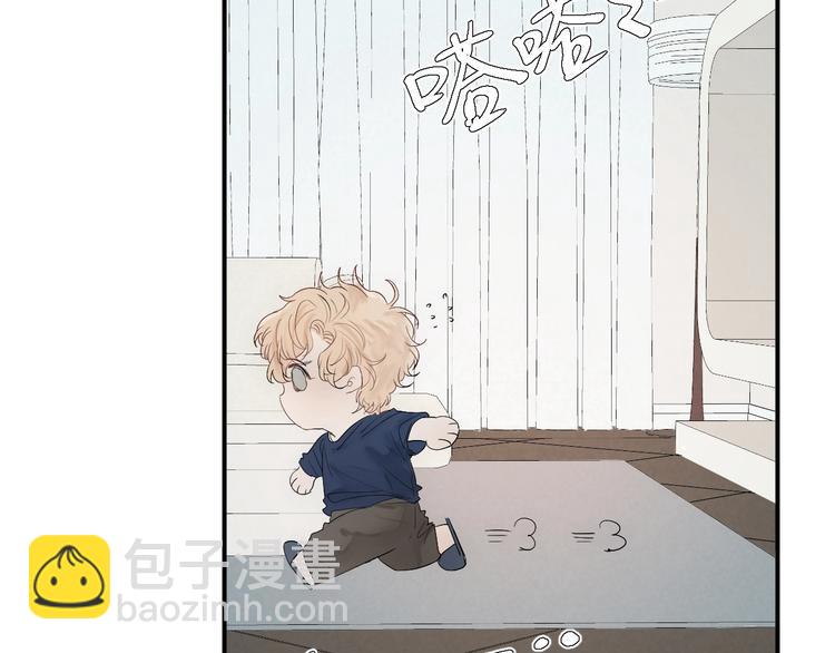 第9话 治愈我(1/2)-第11话