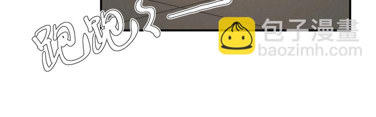 第9话 治愈我(1/2)-第11话