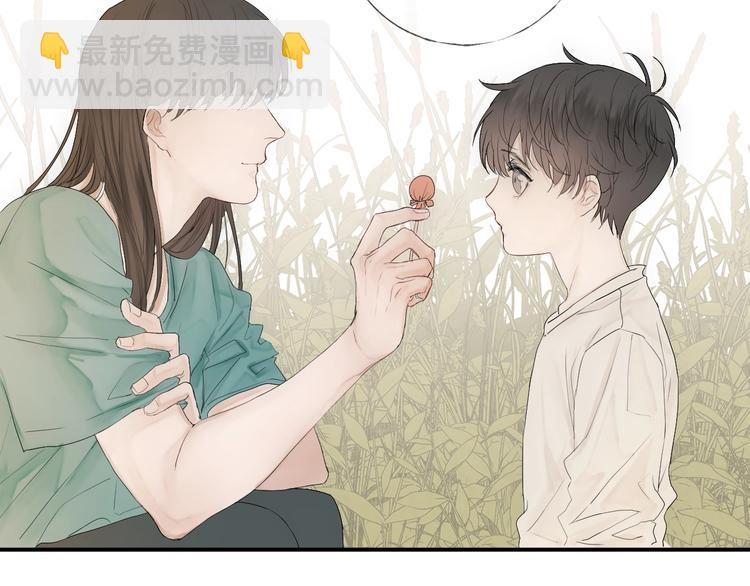 第9话 治愈我(1/2)-第11话