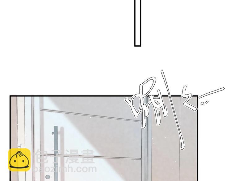 第9话 治愈我(1/2)-第11话