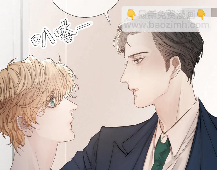 第11话 跟我走(1/2)-第13话