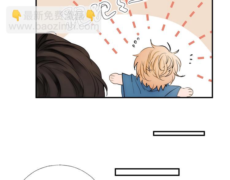 第11话 跟我走(1/2)-第13话