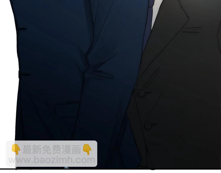 第11话 跟我走(1/2)-第13话