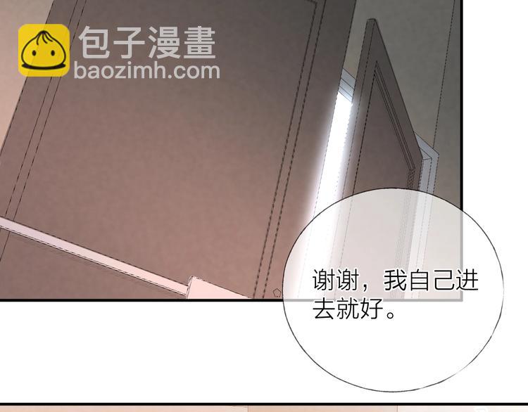 第11话 跟我走(1/2)-第13话