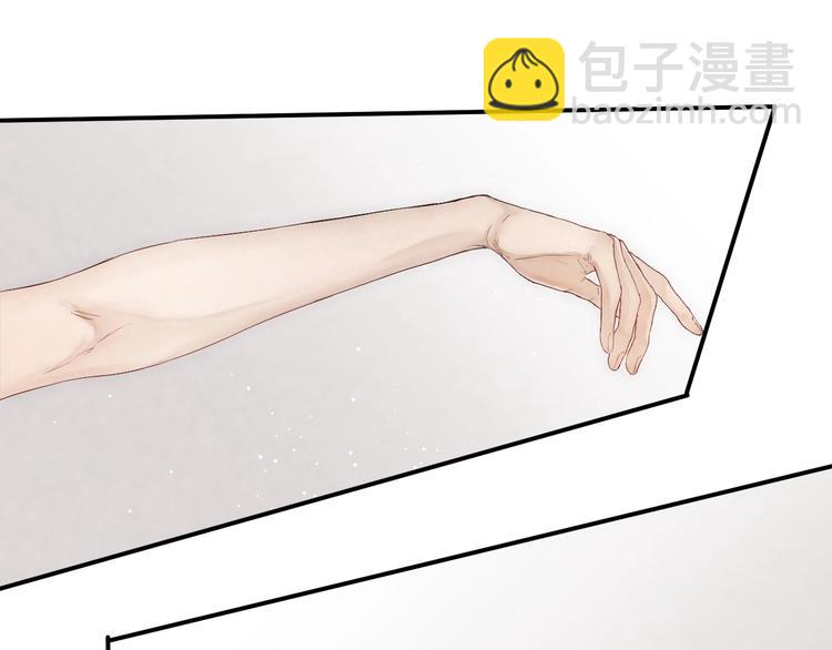 第11话 跟我走(1/2)-第13话